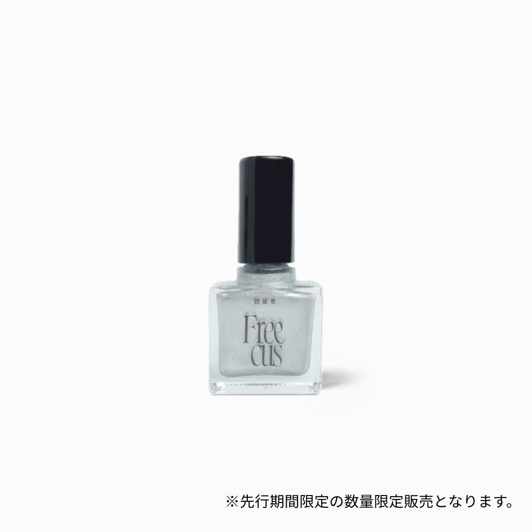 鈴蘭さん専用ページ 鈴蘭 | Freecus