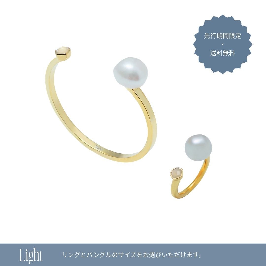 ACCESSORY | Freecus