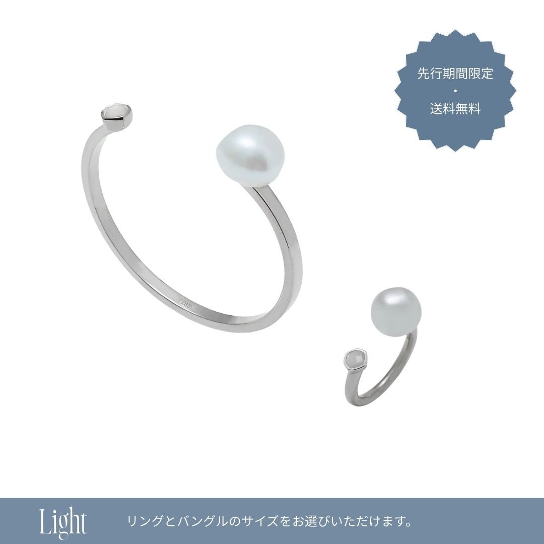 ACCESSORY | Freecus