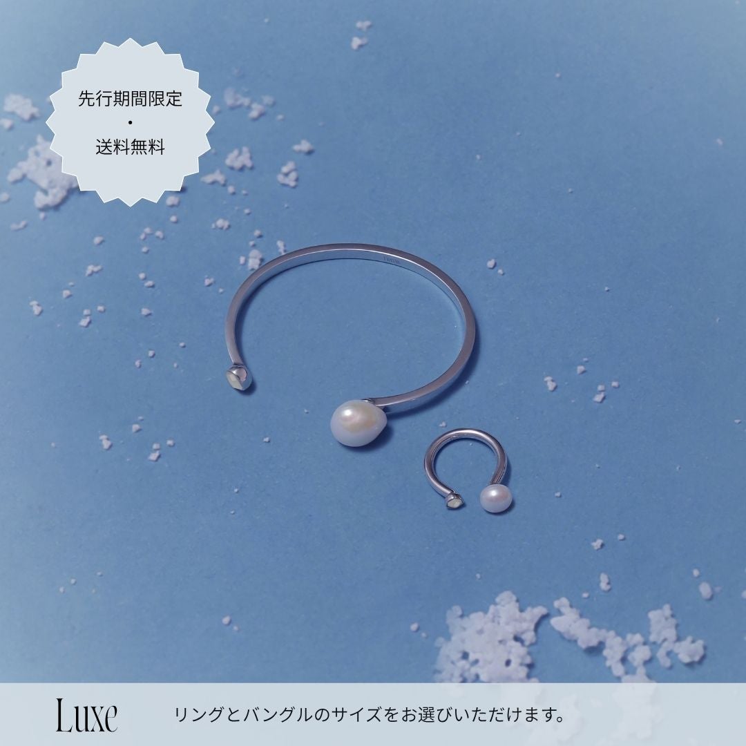ACCESSORY | Freecus